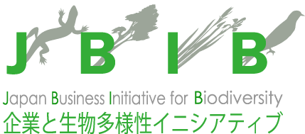JBIB 企業と生物多様性イニシアティブ